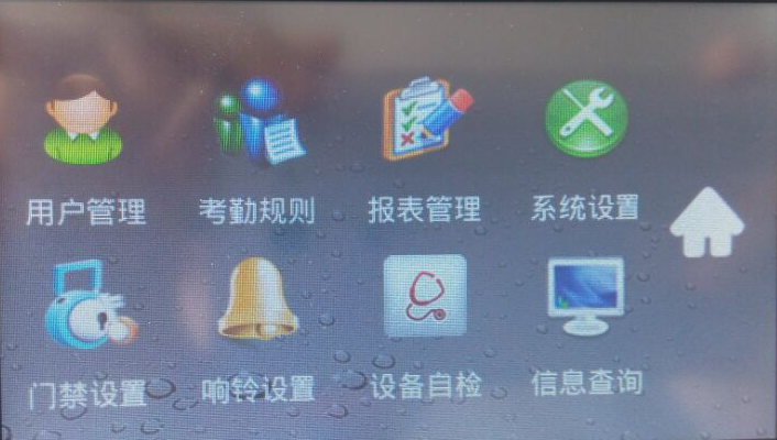 1729647144675624.png 4-4.png