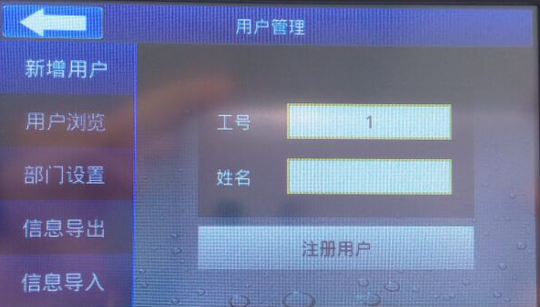 1729647156371361.png 4-5.png