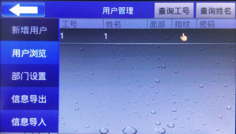 1729647166201680.png 4-6.png