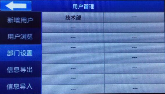 1729647201197921.png 4-8.png