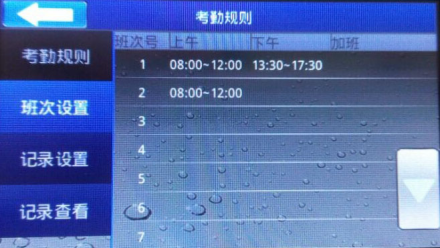 1729647221882925.png 4-10.png