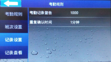 1729647228837390.png 4-11.png