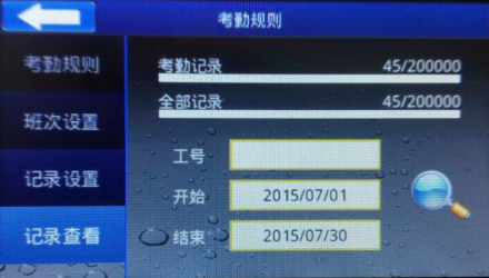 1729647239467156.png 4-12.png