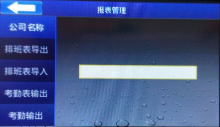 1729647247347635.png 4-13.png