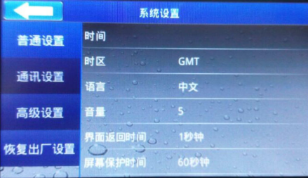 1729647284138523.png 4-17.png