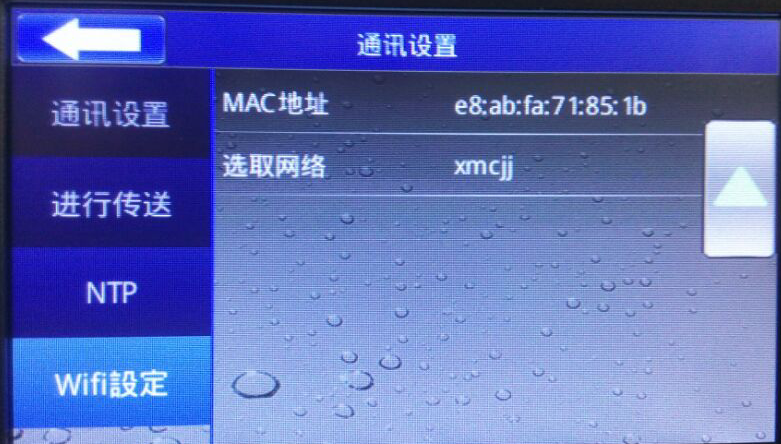 1729647295935612.png 4-18.png