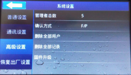 1729647307605233.png 4-20.png