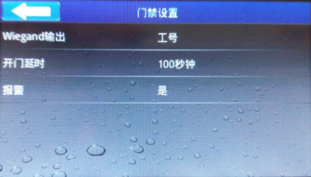 1729647318666799.png 4-21.png