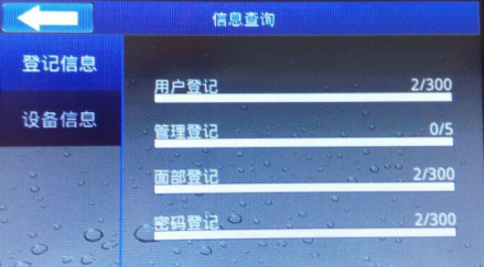 1729647340109542.png 4-23.png