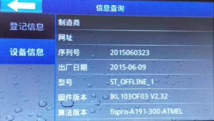 1729647351905621.png 4-24.png