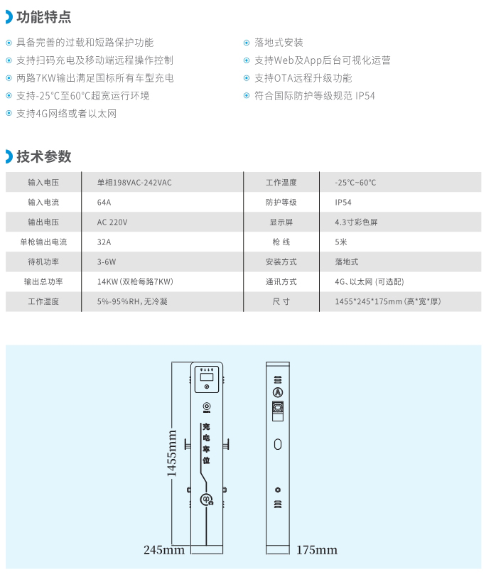 AC007-H1-详情.jpg
