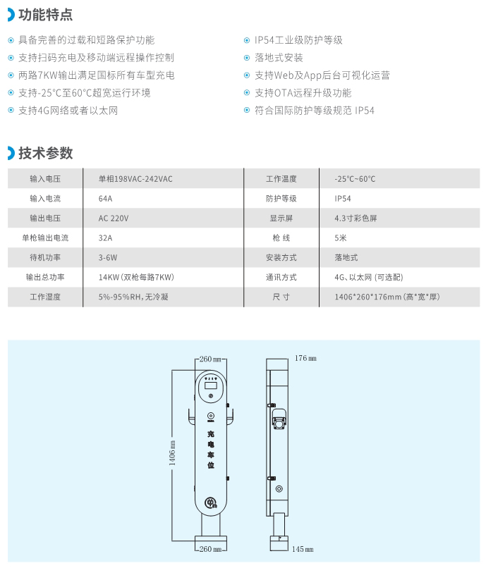 AC007-L002-2D-详情.jpg