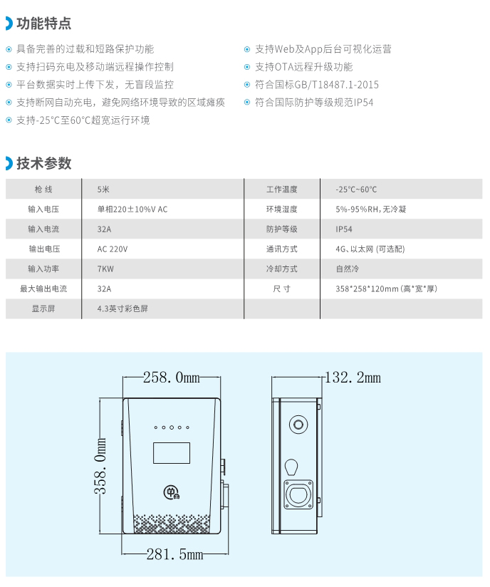 AC007-A302-B-详情.jpg